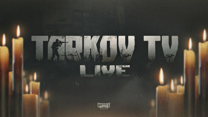 Escape from Tarkov - Roadmap, Updates, Wipe, Arena & more